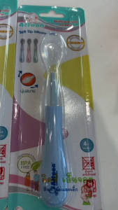 Attoon ช้อนป้อนอาหารเด็ก ซิลิโคน