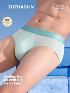 Yuzhaolin | Breathable Cotton Antibacterial Briefs