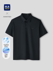 HLA | Sun Protection Cool Feeling Polo Shirt