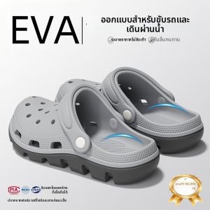 ANSHANGFEN | Dép Y Tế Hỗ Trợ Cung Chân Chống Trượt Khử Mùi Thoáng Khí Bền