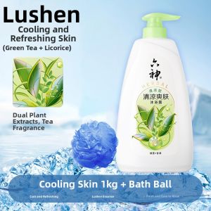 Liushen | Cool Refreshing Moisturizing Long-lasting Fragrance Body Wash