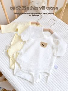 XIAOGUDUN | Cotton and Gauze Baby Bodysuit Long Sleeve All-Seasons
