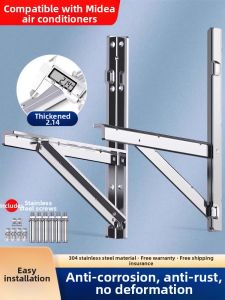 BESSGROUP | Stainless Steel Suitable for Midea Air Conditioner Outdoor Bracket
