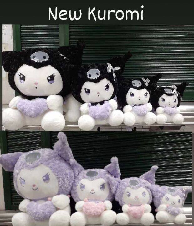 KUROMI FURRY STUFFTOY | Lazada PH