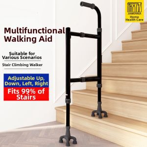 JIAWENHUA | Stair-climbing Walker for Elderly Use