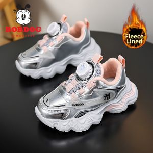Bobdog | Warm Insulated Girls Sports Shoes