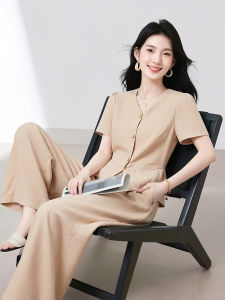 La Chapelle | Elegant Slimming Short Sleeve Suit Set Women