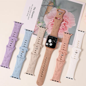Floral Engraved Strap for Apple Watch Ultra 2/Ultra 49mm 45mm 41mm 40mm 44mm 38mm 42mm Women iWatch Silicone Band for Apple Watch Series 9 8 7 6 5 4 3 2 1 Series SE SE2