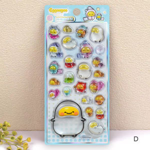 CHUGE | Ốp Lưng Điện Thoại Trang Trí Dán Nổi 3D Dễ Thương