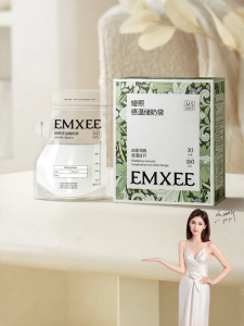 EMXEE | Convenient Disposable Breastmilk Storage Bags 180ml