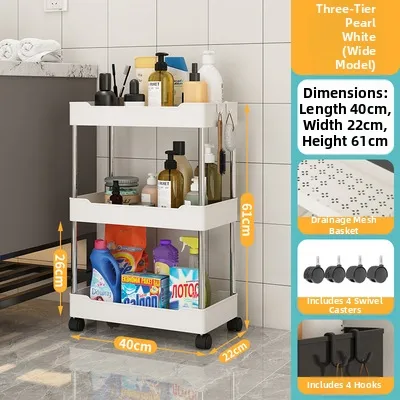 Bathroom Narrow Space 10cm Wide Floor Standing Storage Rack Toilet Small Accessories Organizer Bathroom Decorative Shelf