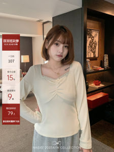 plus Size Womens Lace Ruffle Long Sleeve Square Collar Casual Style Inner Wear Top by Masixi Comfortable Loose Fit for Daily Wear