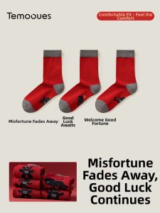 Red Warm Mens Socks Antimicrobial Anti-Odor