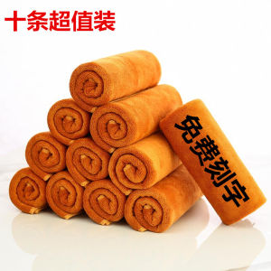 Khăn Quấn Đầu Dày Thấm Hút Cho Phòng Làm Đẹp Khăn Quấn Đầu Khô Tóc in Logo Khăn Quấn Đầu Bằng Vải Polyester Và Nylon