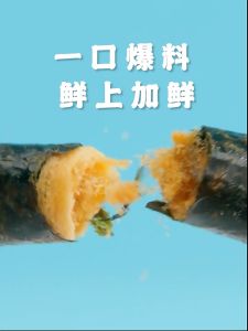 BE&CHERRY Crispy Seaweed Egg Roll 百草味海苔肉松蛋卷 Snek Rumpai Laut Rangup Sedap Crispy Chicken Meat Floss 100g Snack