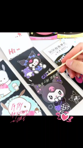 Kad Lukisan Gores🎨库洛米美乐蒂刮刮画闪闪便签本 Kuromi Melody Scratch Painting Card DIY 手工炫彩创意 Art Craft Gift