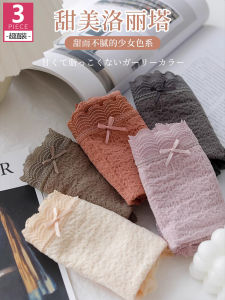 กางเกงขาสั้นผ้าลูกไม้คอตตอนระบายอากาศเอวกลางไร้ตะเข็บเซ็กซี่สำหรับเด็กสาว กางเกงขาสั้นผ้าฝ้ายบางใหม่ฤดูร้อน 2025 ของแบรนด์ Xiyi