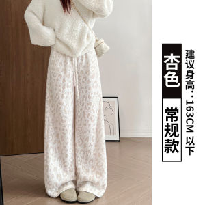 Pink Leopard Print High Waist Loose Casual Wide Leg Pants Womens Autumn 2025 New Style Soft Drapey Comfortable Loose Fit Trousers