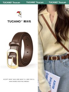 Tucano | Sleek Versatile Korean Style Belt Leather Pin Buckle