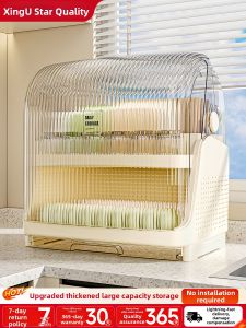 XINGYOU | Dustproof Multi-level Drying Rack for Kitchenware