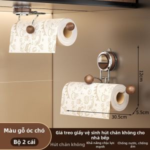 OUHUAGUAN | Giá Đựng Giấy Thấm Nước Bằng Cốc Hút Không Cần Khoan