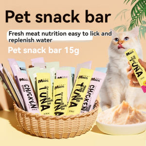 10pcs Pet Supplies Cat Stripe Pet Snacks 15g/Stripe Liquid Wet Grain Tuna Chicken Cod Can Hair Cheep Cat Snacks