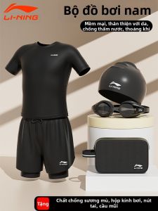 Li-Ning | Bộ Đồ Bơi Nam Chống Cảm Giác Ngượng Ngùng