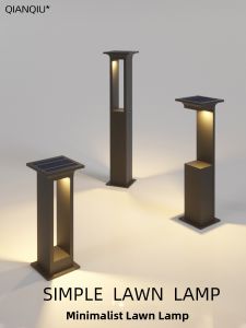 QIANQIU | Solar Waterproof Outdoor Lighting