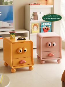 NANGUAHEZI | Creative Eco-friendly Bedside Storage Cabinet