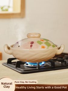 Heat Resistant High-Temperature Dry Burning Ceramic Frying Pan