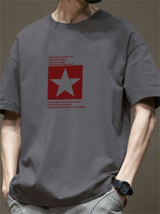 JIANMUJI | Cotton Loose Mens T-Shirt