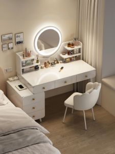ZHUOHE | Creamy Modern Minimalist Extensible Vanity Desk