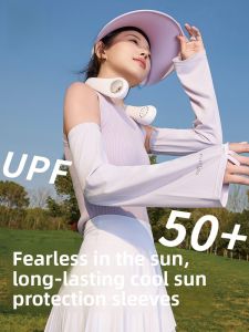 Miiow | Womens Loose Ice Silk Sun Protection Sleeve Long Lasting Cool Sensation UV Protection Arm Protector MiiOW Cat Person Brand