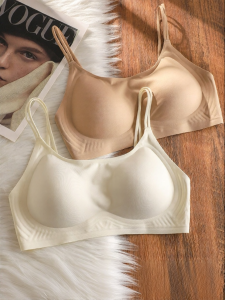 Seamless Support Comfort Bra