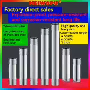 304 Stainless Steel Water Pipes 1/4 3/4 On Both Sides Of The Out Wire Extended Pipe Water Pipe Joint