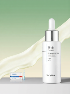 FulQun | Oil Control Brightening Soothing Essence