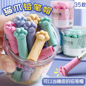 Cute Cat Claw Pencil Cap Soft Silicone Protective Cover for Children Pencils Boys Girls Kindergarten Extended Rod Grip Pen Cap