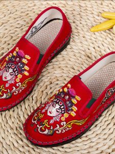 Handmade Beijing Ladies Flat Shoes Comfortable Fashionable Mom Shoes Retro Embroidered Slip-On Hanfu Shoes Lazy Person Single Shoes