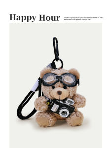 Cute Flashing Camera Plush Toy Charm