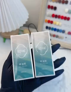 BSM 15ml Nail Salon Gel Polish Professional Function Extension Glue Gel Base Top Coat For Nail Care
