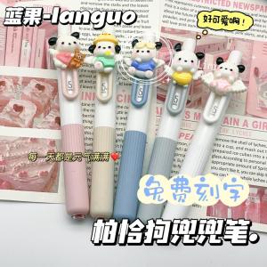 ปากกาหมาผีเสื้อสีดำ Languo D2005 สำหรับนักเรียน ใช้สอบ ก๊อกน้ำหมุนได้ วัสดุหัวเข็มขัด สไตล์เกาหลี ปากกาเขียนแบบหมุนได้