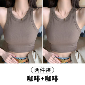 Cat Woman Short Strap Vest Women Spring Summer New American Style Backless Sleeveless Inner Wear Matching Top Polyester Blend