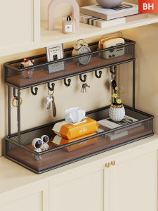 Storage Display Rack