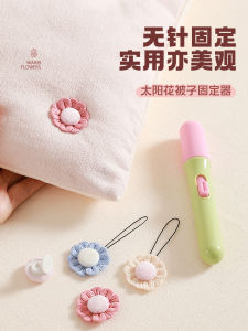 New Upgrade Version Bedding Fixed Clip Corner Anti-Slip Quilt Cover Core Home Fixing Buckle Position Clamp Tool Plastic Material