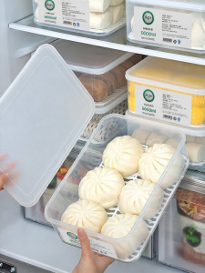 MRUN | Antibacterial Baozi Dumpling Freezer Organizer Food-Grade Storage Box