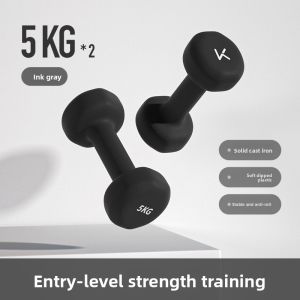 Keep | Fitness Dumbbell 10kg
