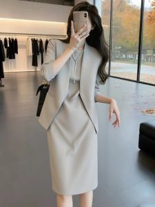 SHANGSHA | Elegant & Minimalist Business Lightweight Lady Suit