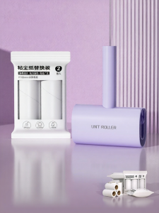 MANJIELI | Removable Lint Roller Tape