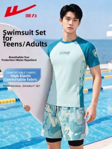 Warrior | Professional Training Swimwear for Large Kids Teens and Adults