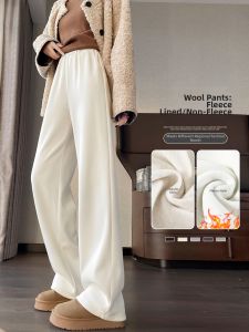 Womens Warm Comfortable Corduroy Wool Pants Loose Fitting Small Figure Friendly 2025 New